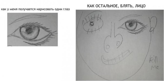 Если у вас есть 3 минуты...