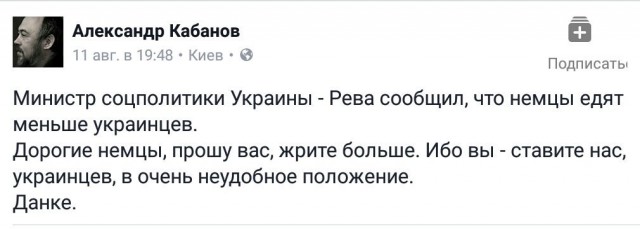 Забавные комментарии, шутки и фразы из этих ваших интернетов