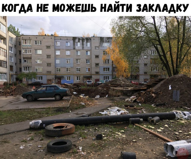 Удивительные снимки с российских просторов