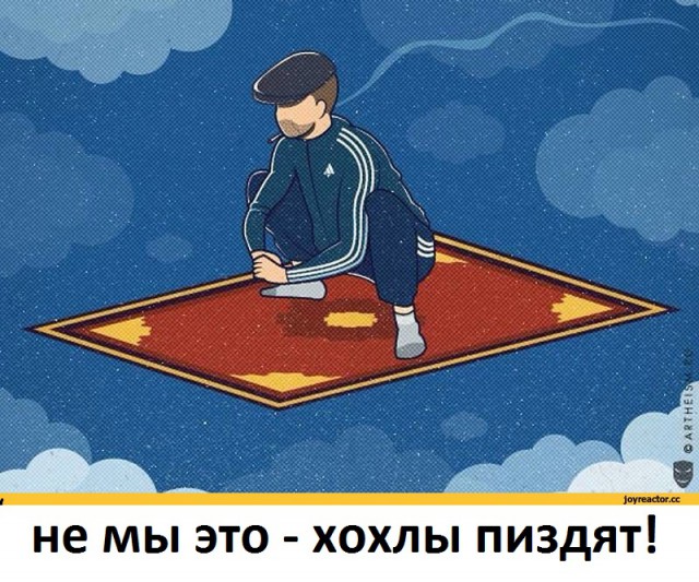 Генерал СБУ: Ту-154 Качиньского сбили боевые маги Путина