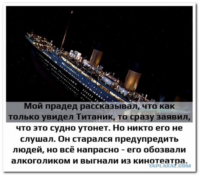 Подборка смешных комментариев из сети