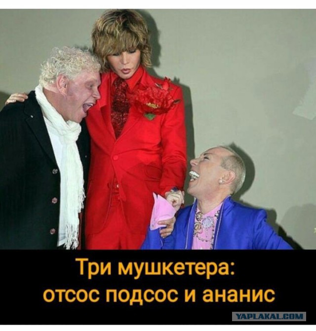 Кратко. Защищаем пятую точку