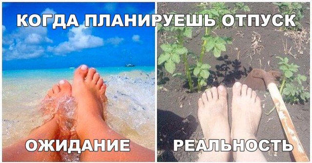 Нестандартный юмор