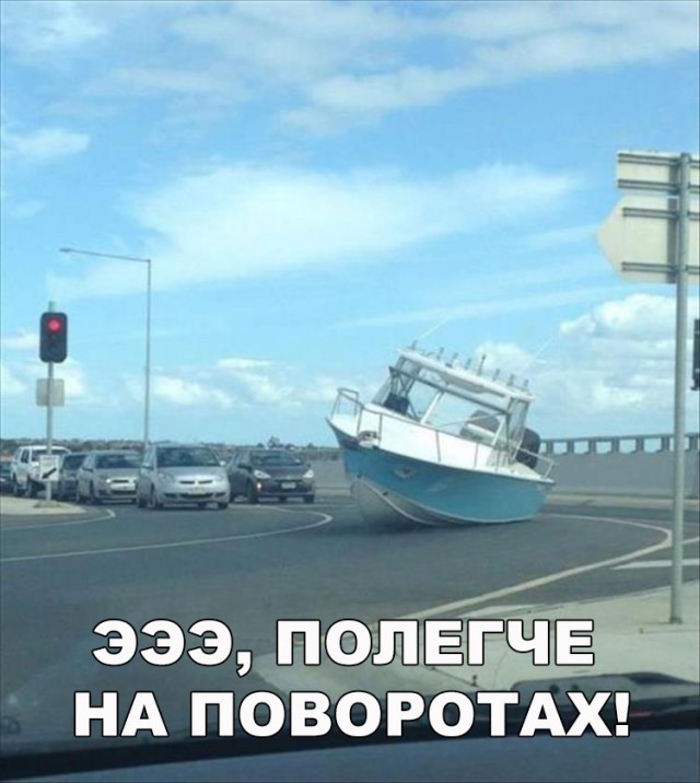 Нестандартный юмор