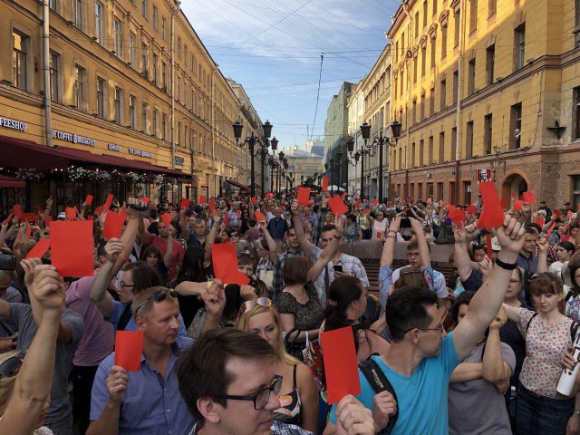 В Петербурге сейчас проходит несогласованная акция против пенсионной реформы