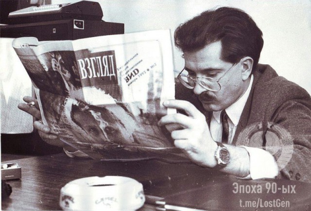 История в фотографиях