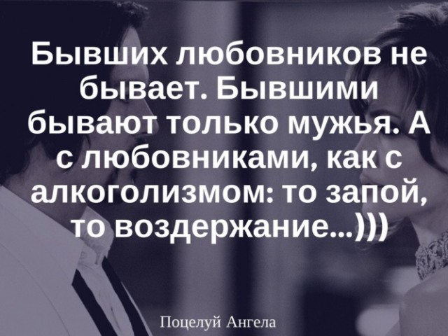 Хочется секса - задорного, с огоньком