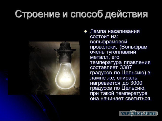Тема про реальный цвет Луны! И НАСА-жуликов