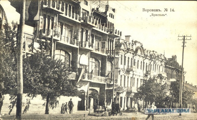Жизнь царской России в фотографиях