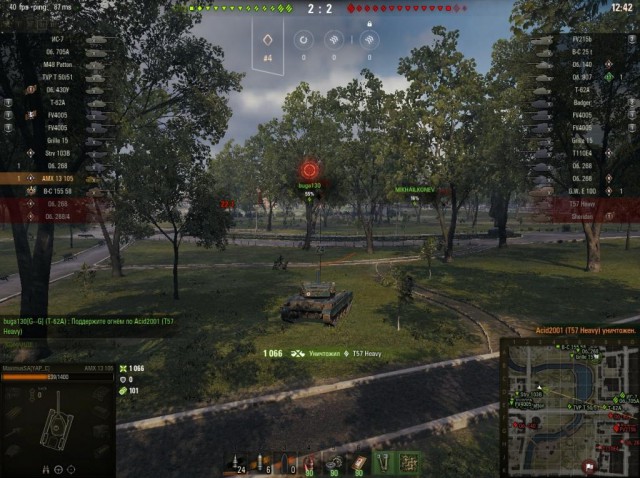 Wargaming 56
