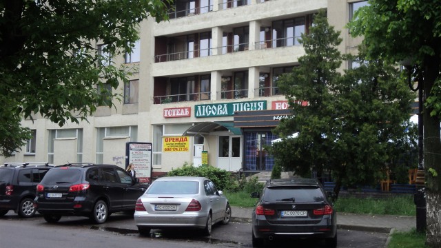 ЯП вокруг света. Германия, Австралия, Китай...