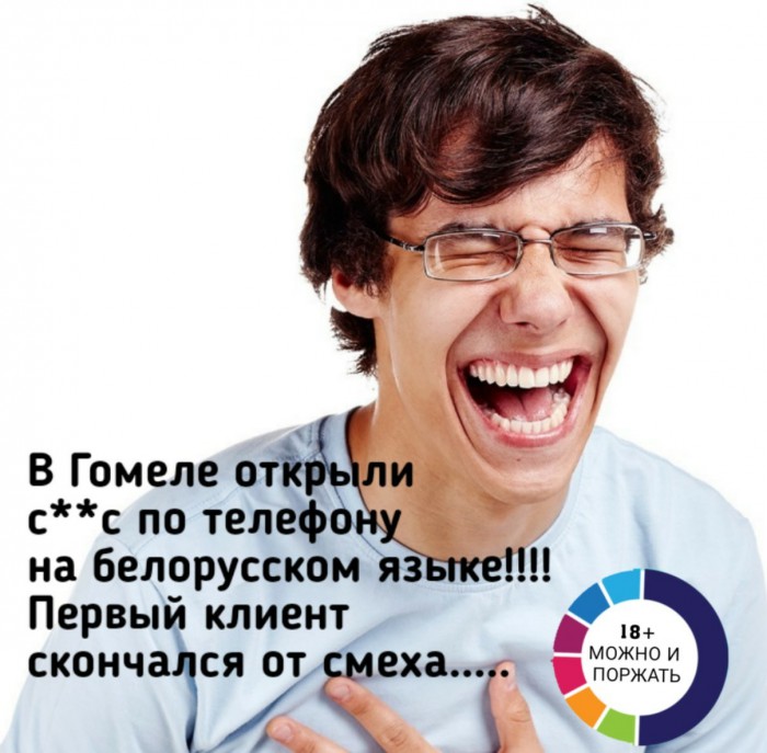 Подборка интересных и веселых картинок 02.06.19