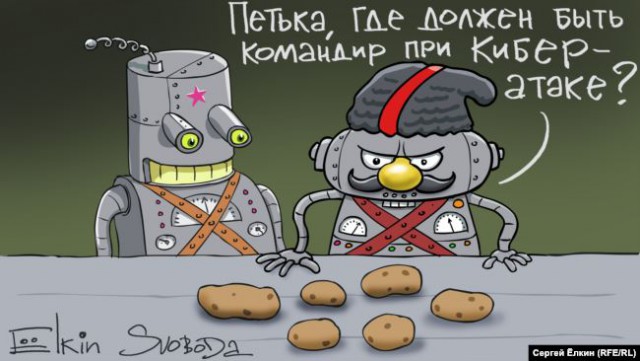 Подборка карикатур Сергея Елкина