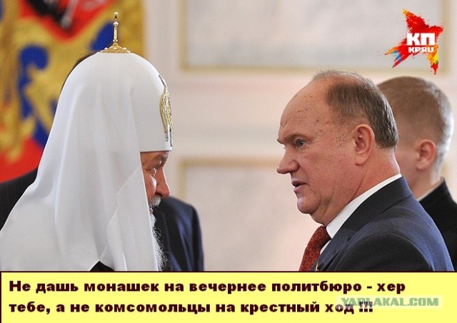 Типичный абсурд в стране комедии абсурда