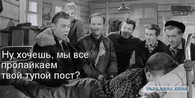 Краденые картинки