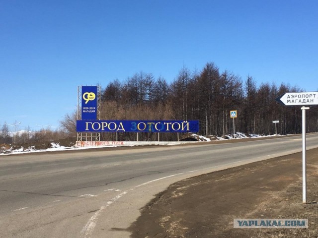 Воркута превращается в город-призрак