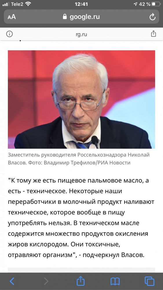 Про цены в супермаркете в Испании