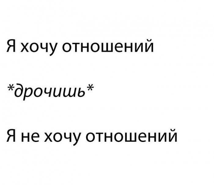 Вы будете смеяться, но...
