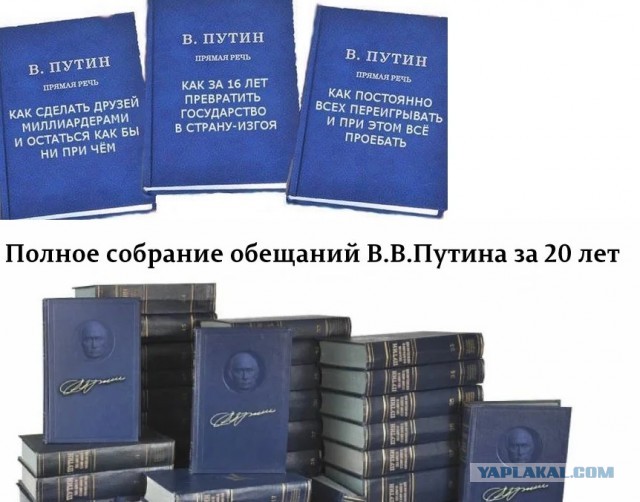 На тему вчерашних толп в метро Москвы. Хотите как в Испании?
