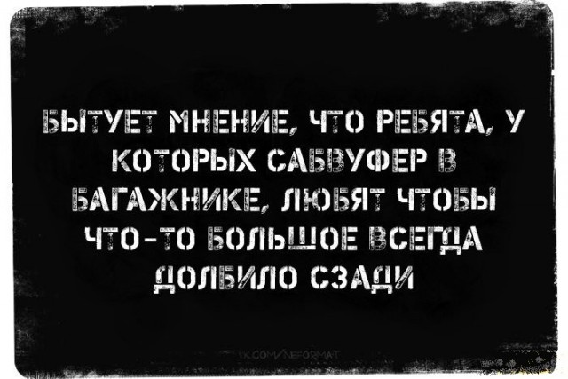 Бредзона 23.04.20