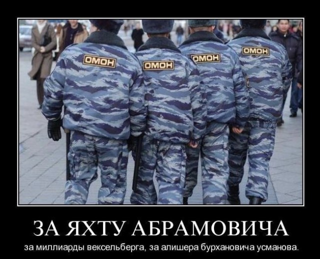 ХМАО Сургут Рыбаки нарушили режим самоизоляции.