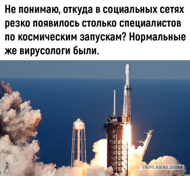 Рассуждения о проблемах российской космической сферы от бывшего инженера ракетно-космического завода имени Хруничева