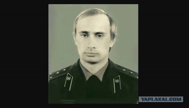 Служу Советскому Союзу!