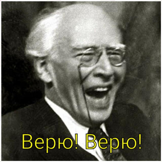 "Лунатики"