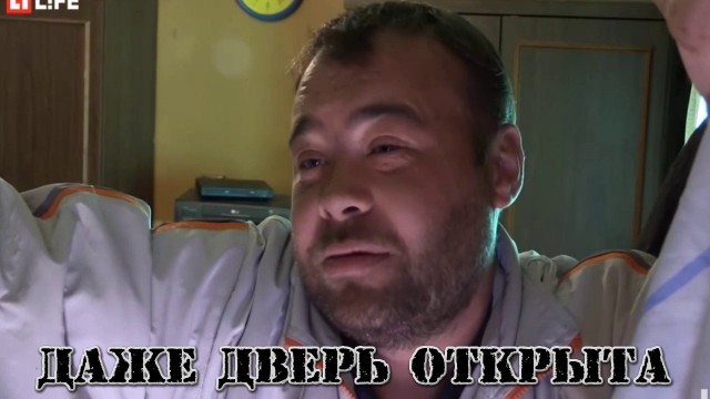 Россиянин заказал в Крым вертолет за 200 тысяч рублей ради еды из McDonald’s