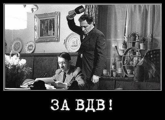 Прикольные картинки 02.12.20