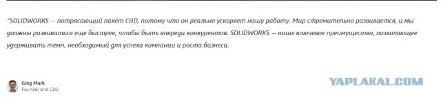 Microsoft отказался продавать софт МГТУ им. Н. Э. Баумана