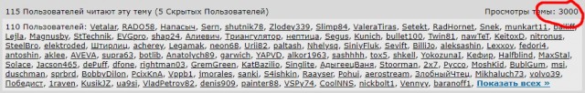 Очередная ТП "мудро" рассуждает о важности и стоимости писечки