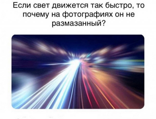 От светло серого до чёрного 3.0
