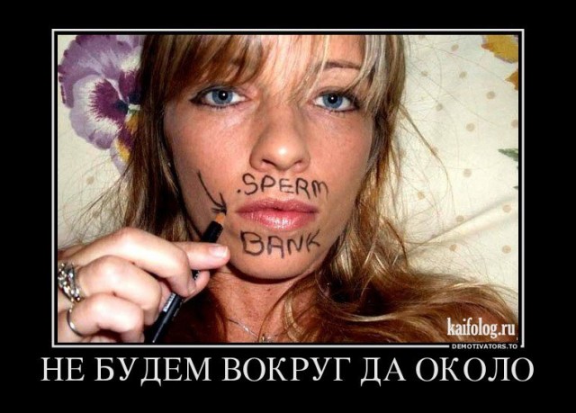 Регулярный оральный секс положительно влияет на женское здоровье