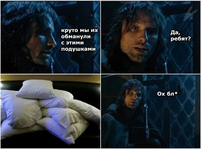 Поппури