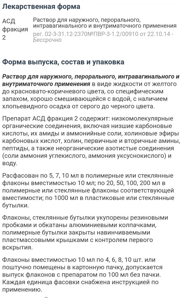 Появилось видео атаки на здание "Новой газеты"