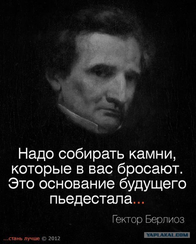 Что говорят фанаты Apple