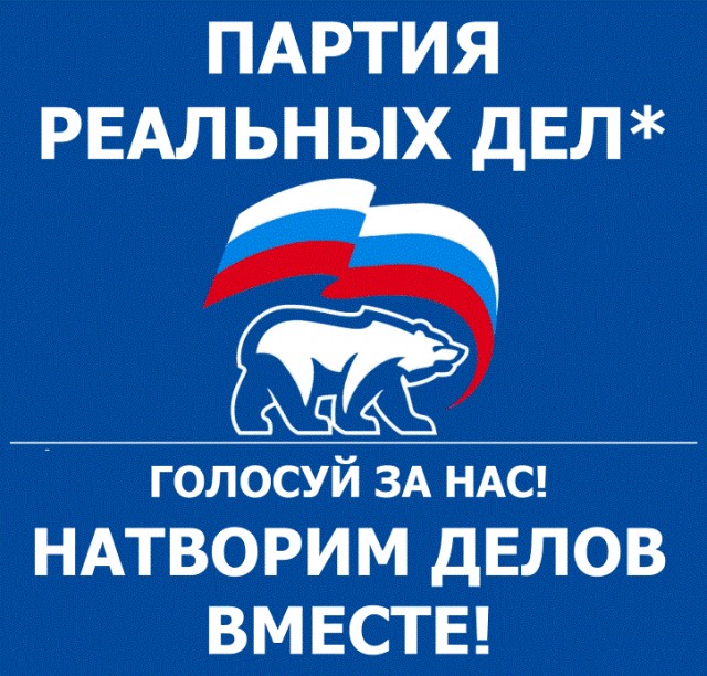 Правительство будет бороться с торрентами