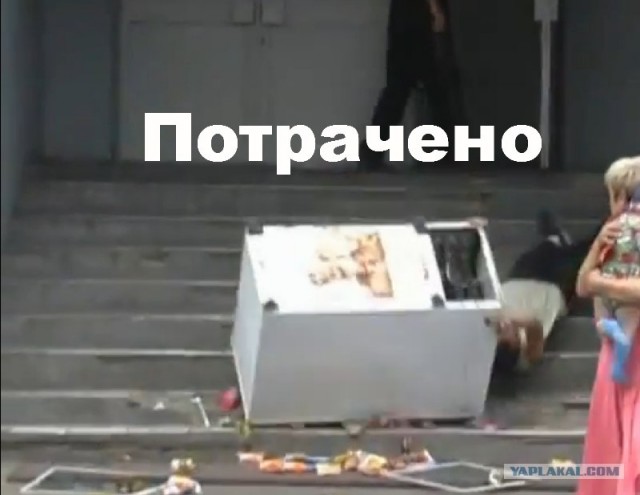 Мужики и ларь