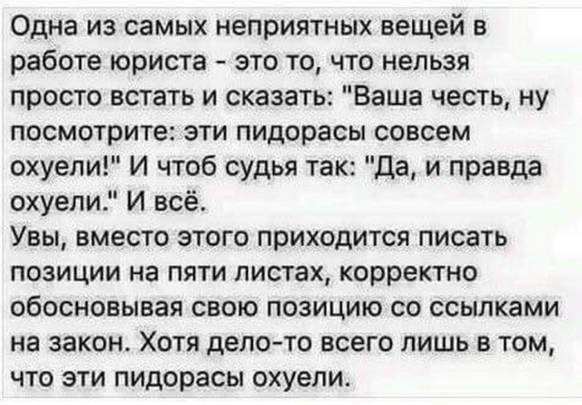 В Москве полиция задержала мужчину, который вывесил баннер над Новоарбатским тоннелем