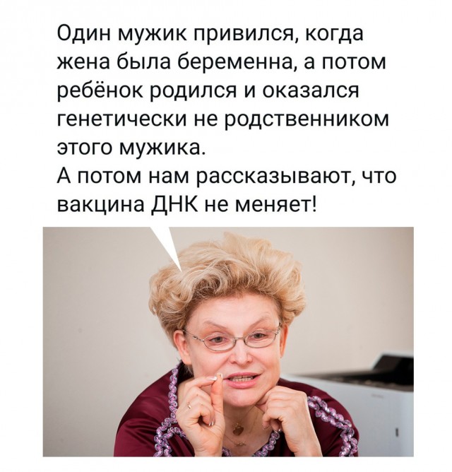 35 картинок разных 23.07.2021