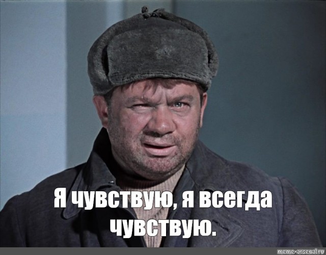 Давайте дадим женщинам ещё больше прав и защитим их от всего. К чему это приведёт?