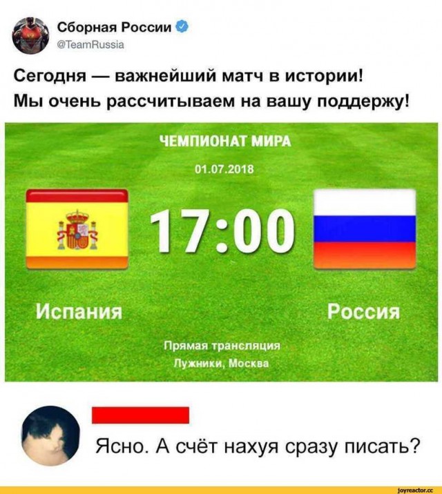 Картинки хорошие и очень хорошие
