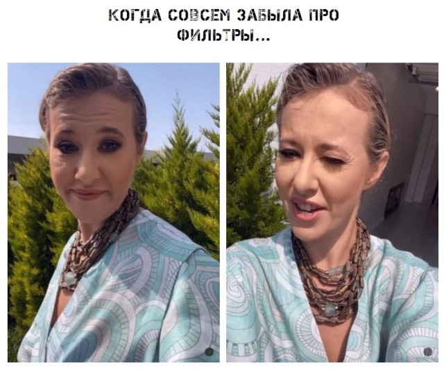 Картинки и мемы для настроения 03.08.2021