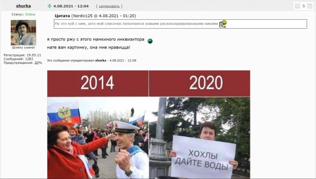 Зеленский призвал граждан в Донбассе, считающих себя русскими, уезжать в Россию