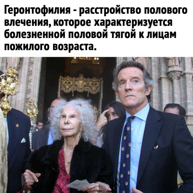 Так себе картинки 11.08.21