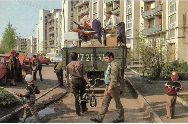 Твои года, твои богатства!