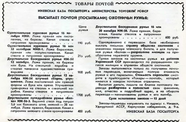 Очевидцы сообщают о стрельбе в Пермском государственном университете (ПГНИУ). Студенты покидают здание через окна.