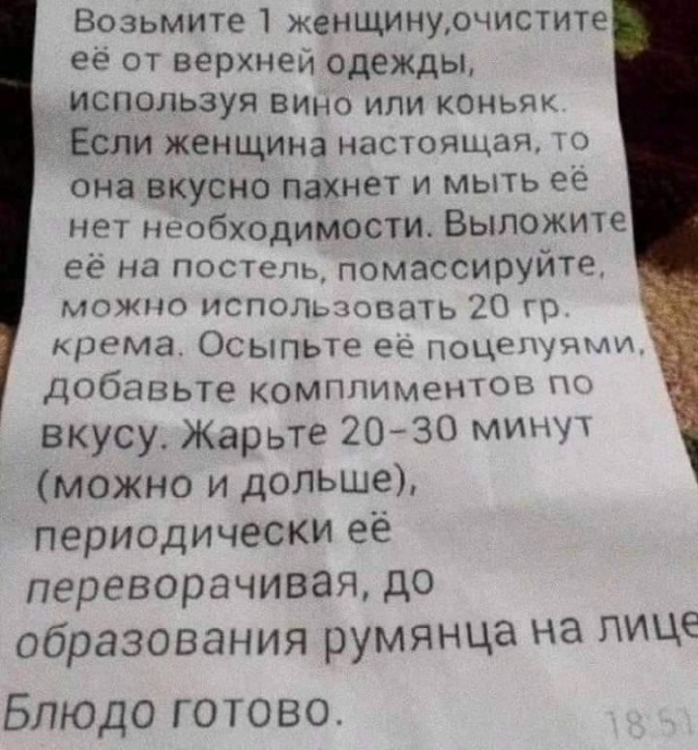 Бездетные мужчины гораздо больше переживают по этому поводу, чем женщины