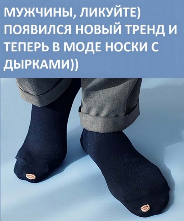 Картинки и мемы для настроения 18.10.2021